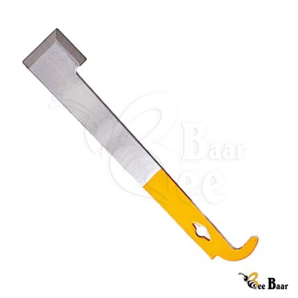 SKU # BBI-7861954